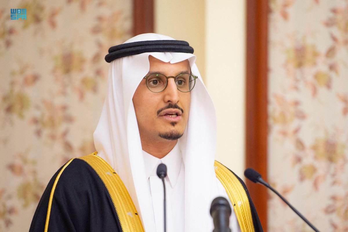 تعيين صاحب السمو الملكي الأمير /
سعد بن منصور بن سعد بن سعود بن عبدالعزيز ال سعود 

سفيراً لخادم الحرمين الشريفين  .. حفظه الله لدى دولة قطر .

الف مبروك سمو الأمير ونتمنى لكم دوام التوفيق والنجاح .