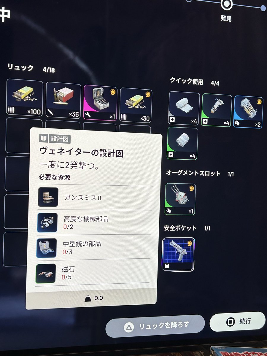 ともひろ tweet media