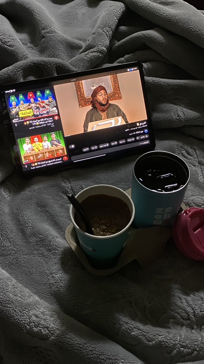 أنيسة اللحظة❣️