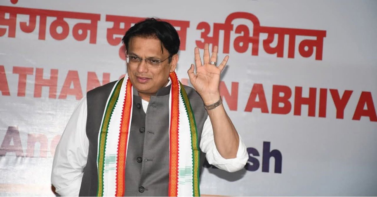 ajaydharamsingh's tweet image. ಆಂಧ್ರ ಪ್ರದೇಶ್ ರಾಜ್ಯದ ಅನಂತಪುರ ಜಿಲ್ಲೆಯಲ್ಲಿ  ಆಯೋಜಿಸಲಾಗಿದ್ದ  ಸಂಘಟನ್‌ ಸೃಜನ್‌ ಅಭಿಯಾನ ದಲ್ಲಿ ಸಕ್ರಿಯವಾಗಿ ಪಾಲ್ಗೊಳ್ಳಲಾಯಿತು. ಈ ಮಹತ್ವದ ಅಭಿಯಾನದ ಭಾಗವಾಗಿ,  ರಪ್ತಡು  ಮುಖಂಡರೊಂದಿಗೆ ಸಭೆಯನ ಉದ್ದೇಶಿಸಿ ಮಾತನಾಡಲಾಯಿತು.

ಸಂಘಟನೆಯ ಬಲವರ್ಧನೆ ಮತ್ತು ಪಕ್ಷದ ರಚನಾತ್ಮಕ ಕಾರ್ಯಗಳ ಕುರಿತು ಪ್ರಮುಖ ವಿಚಾರಗಳನ್ನು ಮಂಡಿಸಿ, ಸ್ಥಳೀಯ…