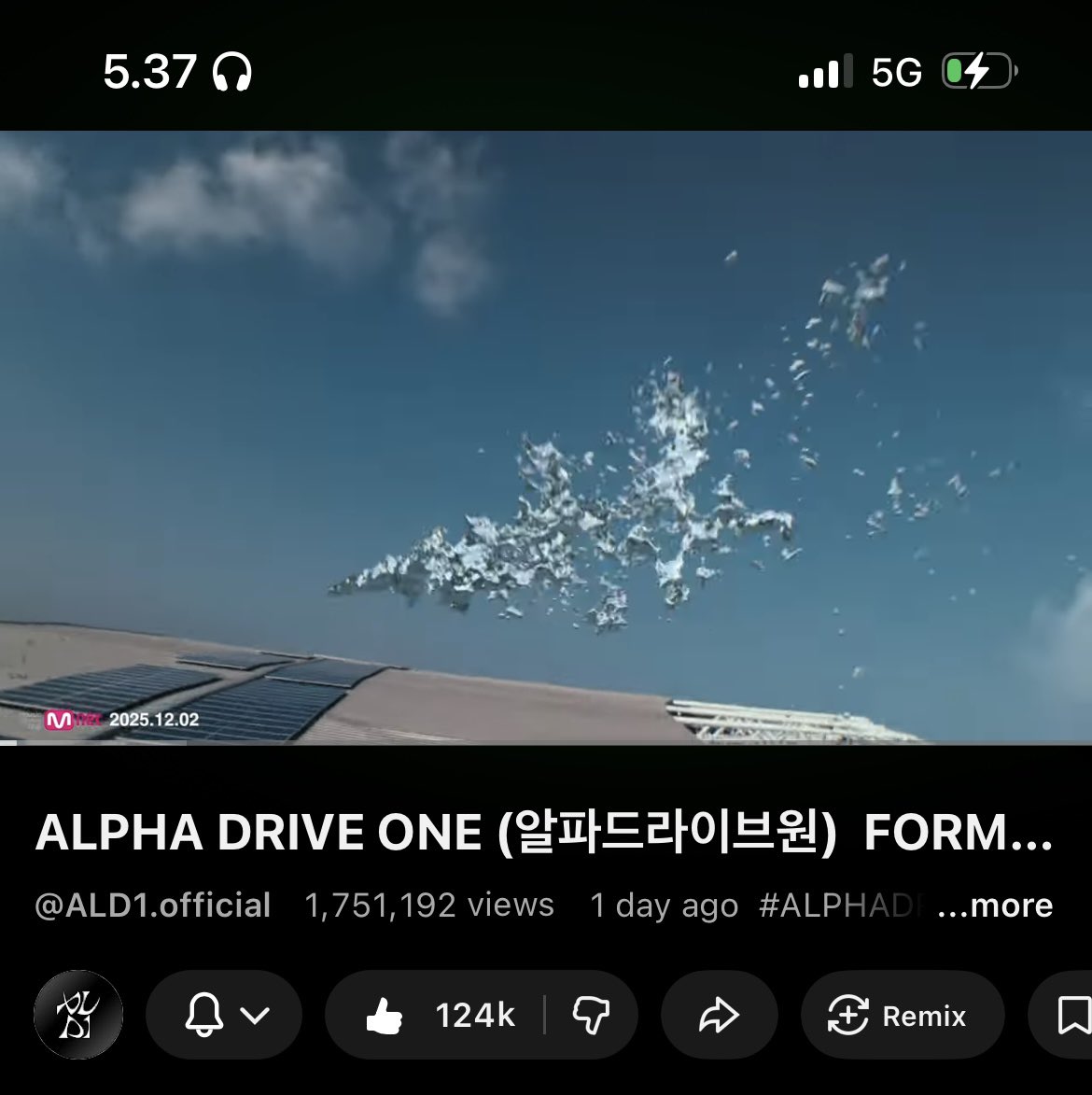 anxinIong's tweet photo. 🤍 ALD1 STREAMING PARTY

#ALD1 #알파드라이브원
#ALD1GotTheFormulaALD1
#DriveToTheFormulaDRIVE https://t.co/5kYDBGzNSz