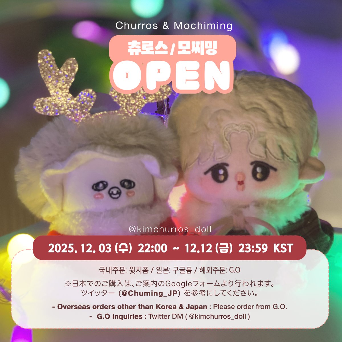 NUMORO코인ミ☆𝑁𝑈𝑀𝑂𝑅𝑂.𝐼𝑂☆彡비트코인 주문유형.ove