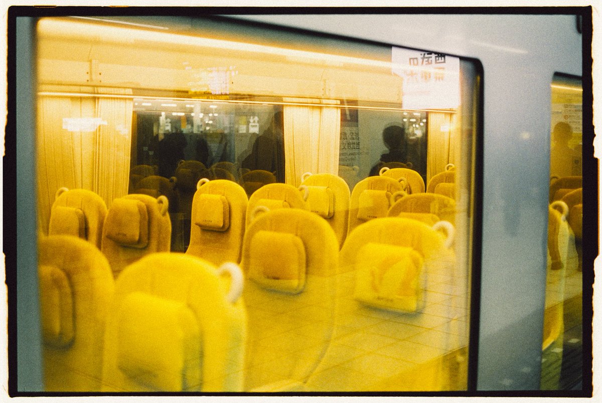 tokyo on <a href="/CineStillFilm/">CineStill Film</a> #35mm