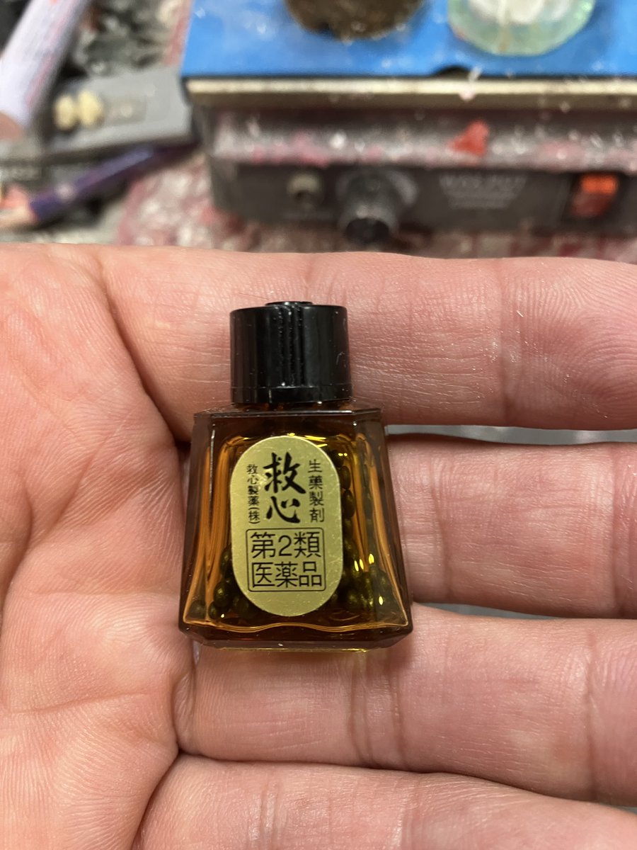 たかぽん(大平貴司) (@takapon7) / Posts and Replies / X