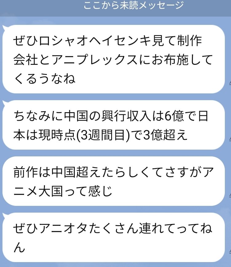 みなづき tweet media