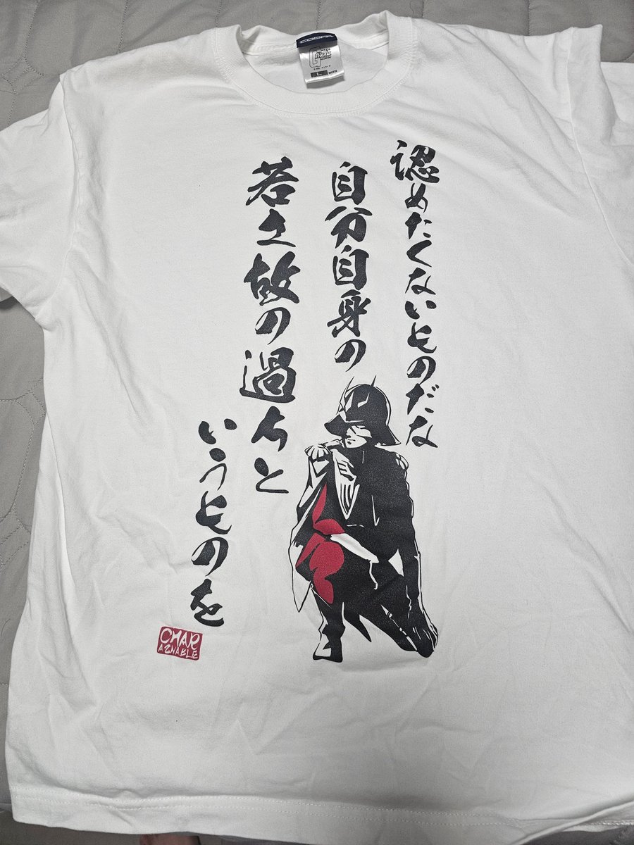 샤아턱선이 예뻐서 그만