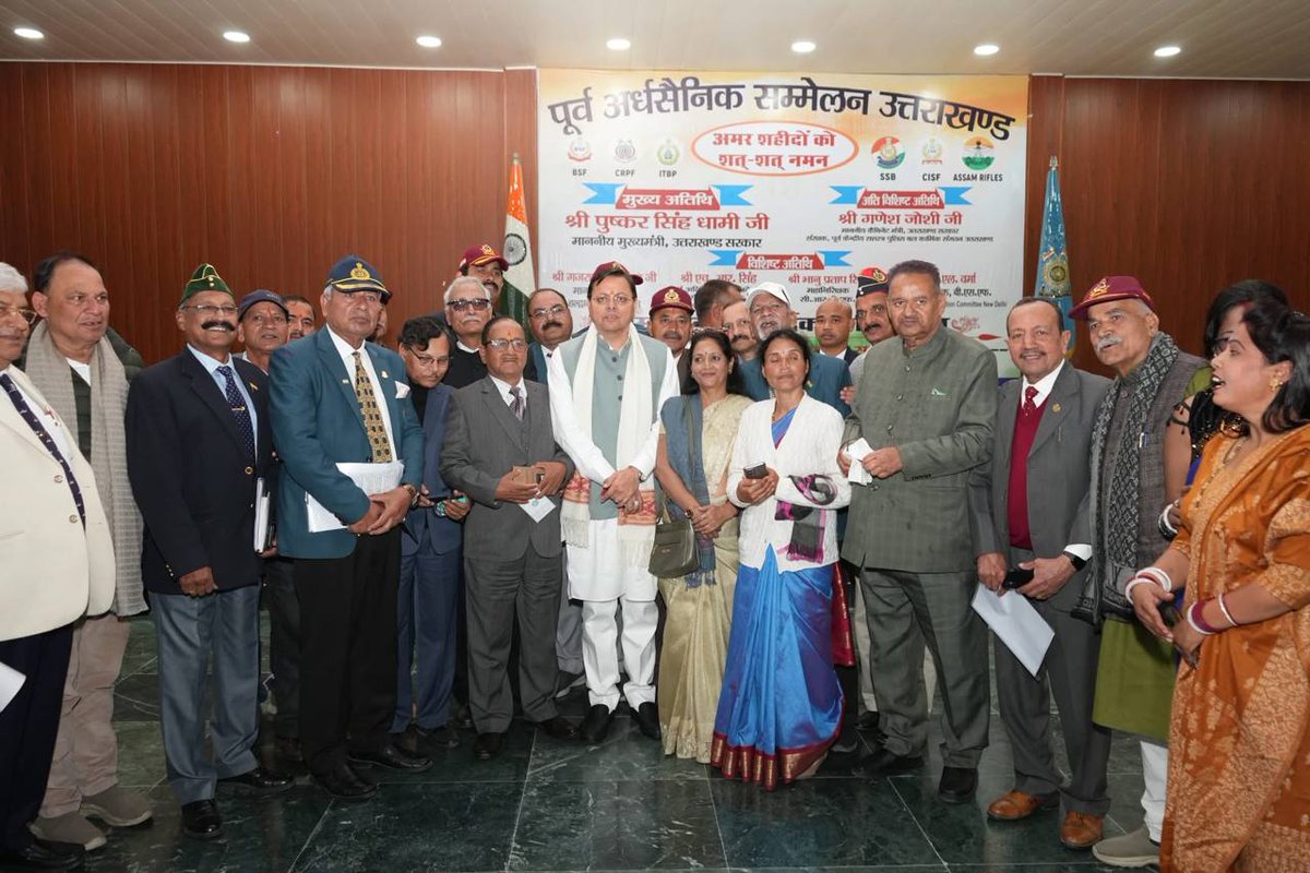 ganeshjoshibjp's tweet image. आज हल्द्वानी में मा. मुख्यमंत्री श्री @pushkardhami जी के साथ पूर्व अर्द्धसैनिक सम्मेलन में सम्मिलित होकर वीर जवानों व वीर नारियों को सम्मानित किया।
मुख्यमंत्री जी ने गैलेन्ट्री मेडल विजेताओं को ₹5 लाख अनुदान और वीर नारियों को अचल संपत्ति पर स्टाम्प शुल्क में 25% छूट देने की…