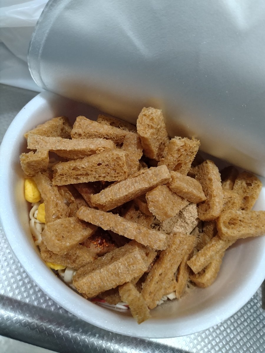 そういやまだあったな、とおもいだしてぶち込んだ異常飯