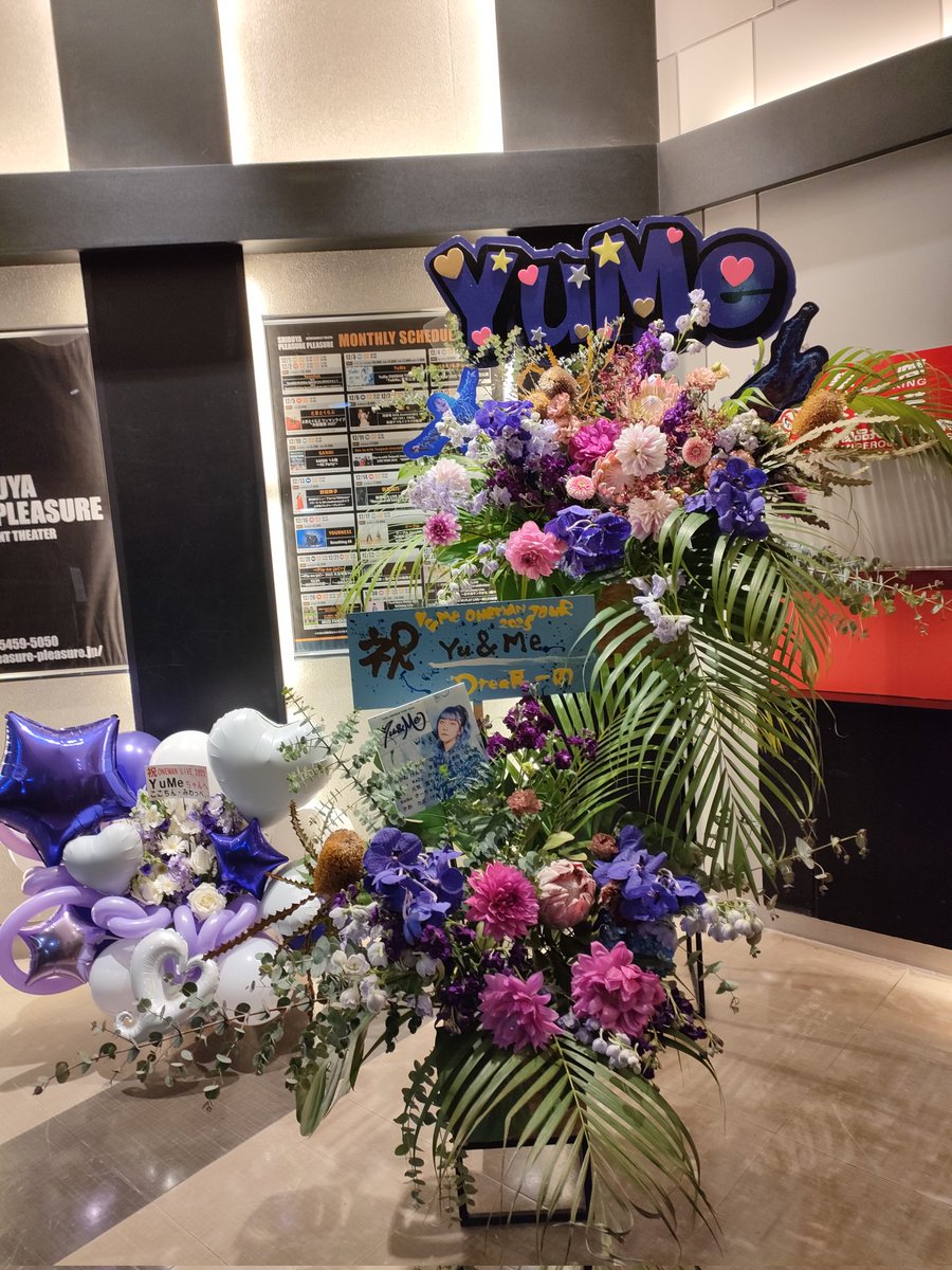 YuMeさん @singer_YuMe #YuMe 12/3(水) 渋谷Pleasure Pleasure ONEMAN