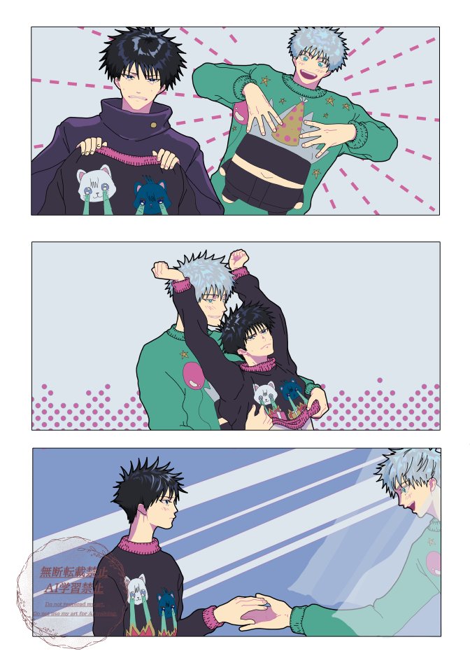 雲 (@REzaU7sN1bIxnjY) / Posts / X