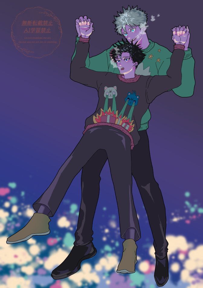 雲 (@REzaU7sN1bIxnjY) / Posts / X