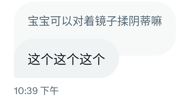 kaka071010's tweet photo. 没有声音，凑合着看吧🫠 #小狗日记 https://t.co/EHiPsBIWhS