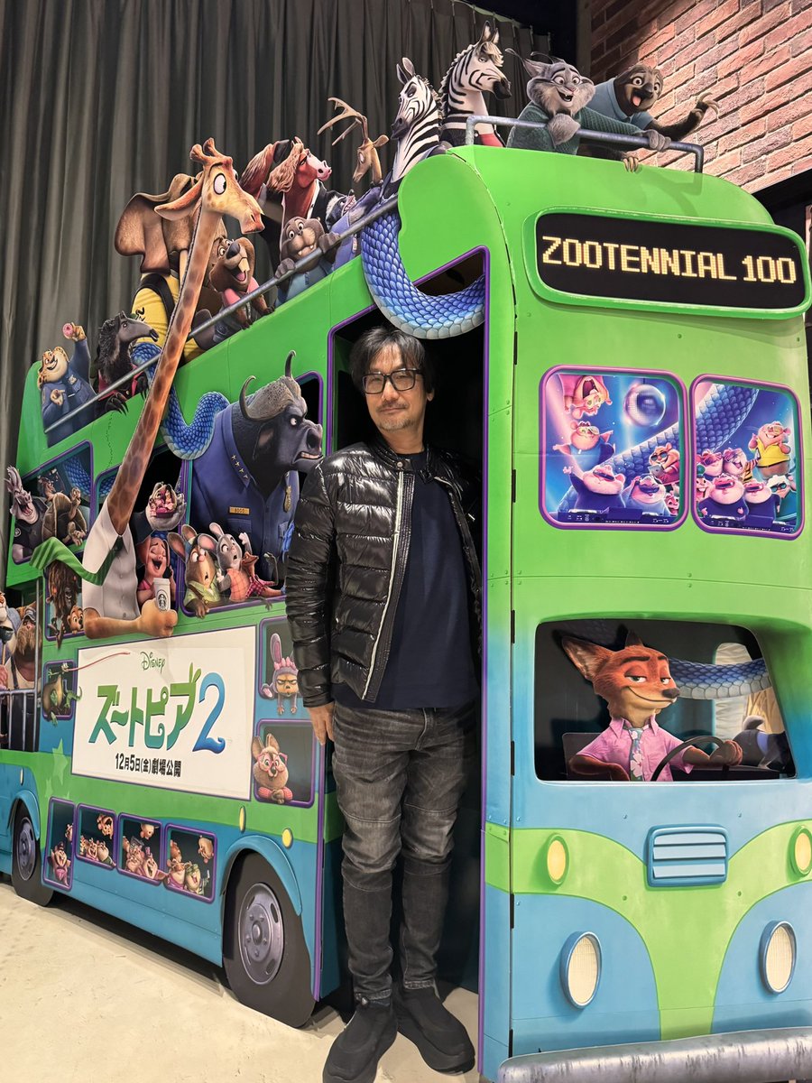 Kojima_Hideo's tweet image. 🐇🦊🐍🦥🐎🐃🫶😍😻😻😻👍🙏👏🔥🔥🔥