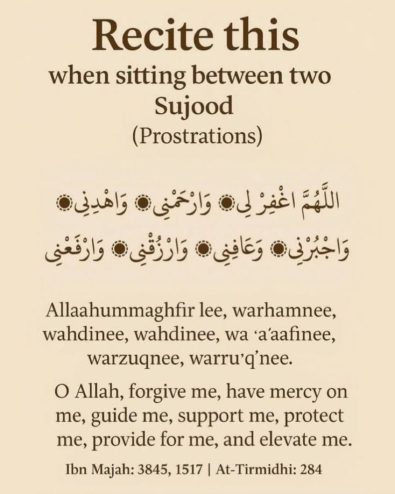Dailyremindrs_'s tweet image. Recite this dua when sitting between two sujood