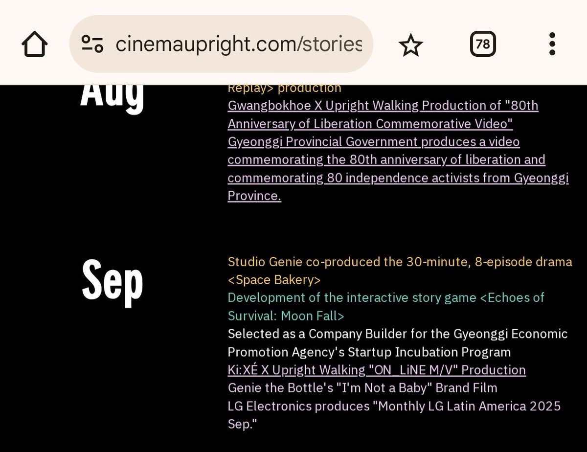 ohmysatur's tweet photo. WUJU BAKERY SIGHTINGS

• Posted a casting call for a young Wuju voice actor, Nov 28
• Company's name is Cinema Upright
• Started post production in September
• Co-Produced by Studio Genie
• Studio Genie has OUR Wuju Bakery listed on their website. Status: production

BYE! https://t.co/XmKE4Dt4Ql