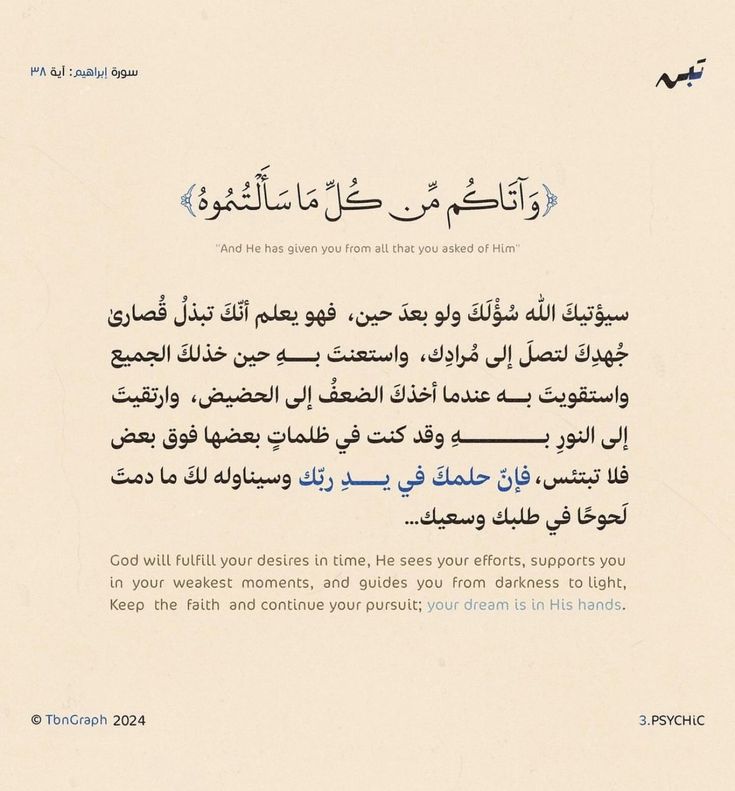 ورقـيات (@1a_610) on Twitter photo 