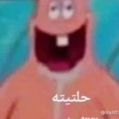 🧛🏻 tweet media