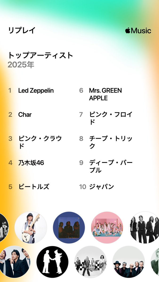 おかやん tweet media