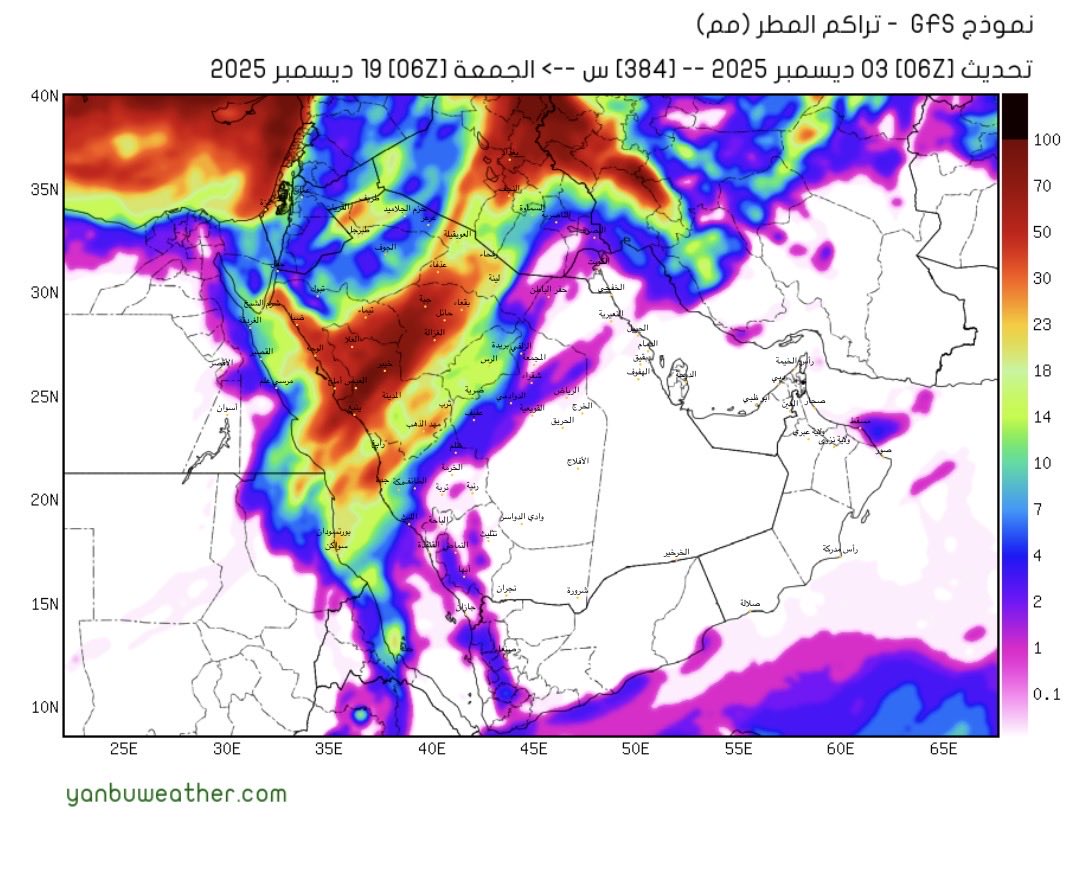 AbdullahBa472's tweet photo. ما شاء الله تبارك الله متوقع امطار غزيرة جداً على محافظة #جدة باذن الله وهطول مطري شديد الغزارة على #ينبع و #العلا و #حائل وامطار متوسطة إلى غزيرة وقد تصل غزيرة جداً #مهد_الذهب و #مكة_المكرمة و #المدينة_المنورة ⛈️🤲 https://t.co/2Nn0obinpw