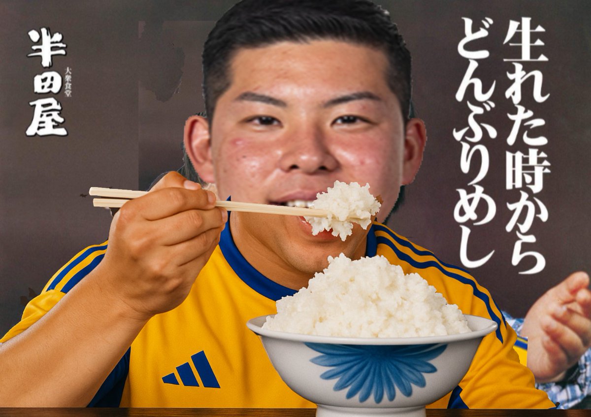 <a href="/HW4ybtpd6243603/">家事</a> 力及ばずこの出来…🙏 
石井ちゃんほんと悪意ゼロですごめんなさい