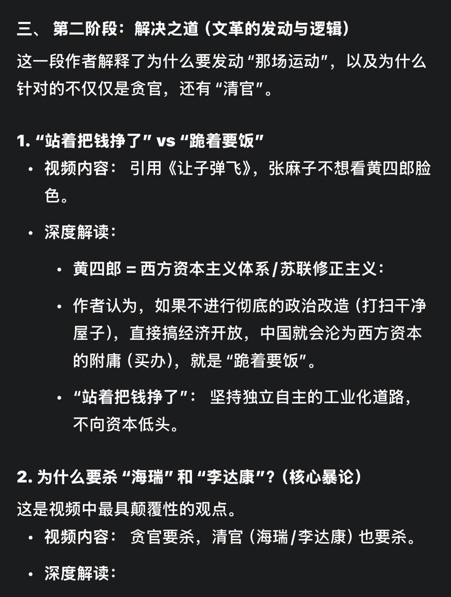 CharlesZhang132's tweet photo. 2 https://t.co/TgMnBsHwwA