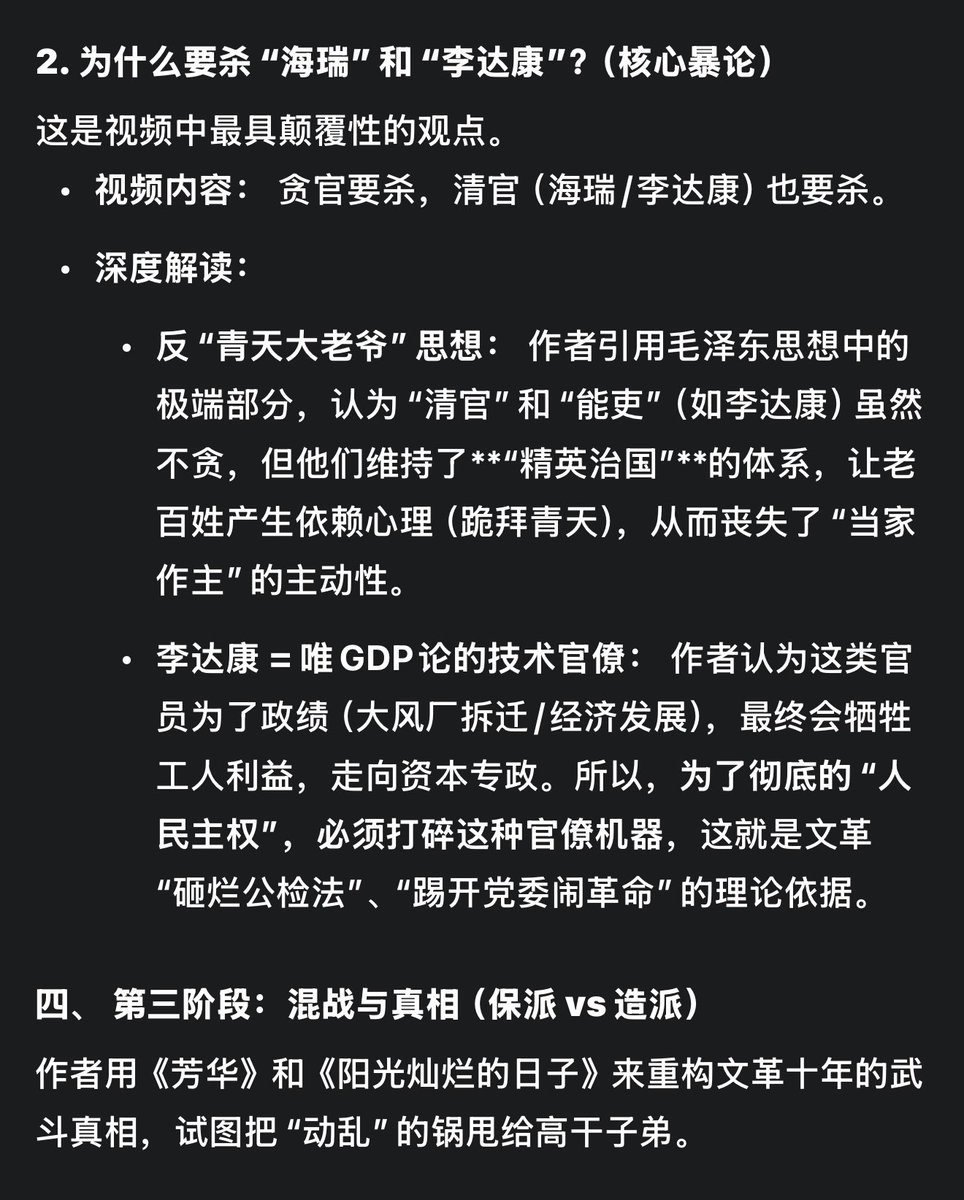 CharlesZhang132's tweet photo. 2 https://t.co/TgMnBsHwwA
