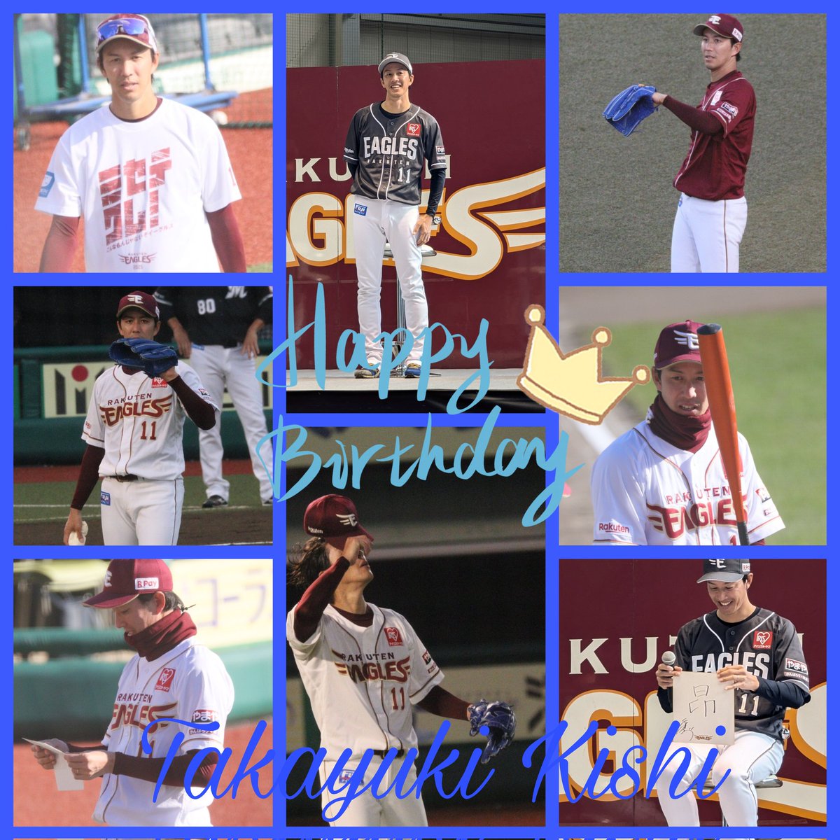 🎂王子HAPPYBIRTHDAY🎂

王子の可愛いBD画像楽しみ！！！
(いつもみたいにグラブ持って終わりな気もするけど😂)