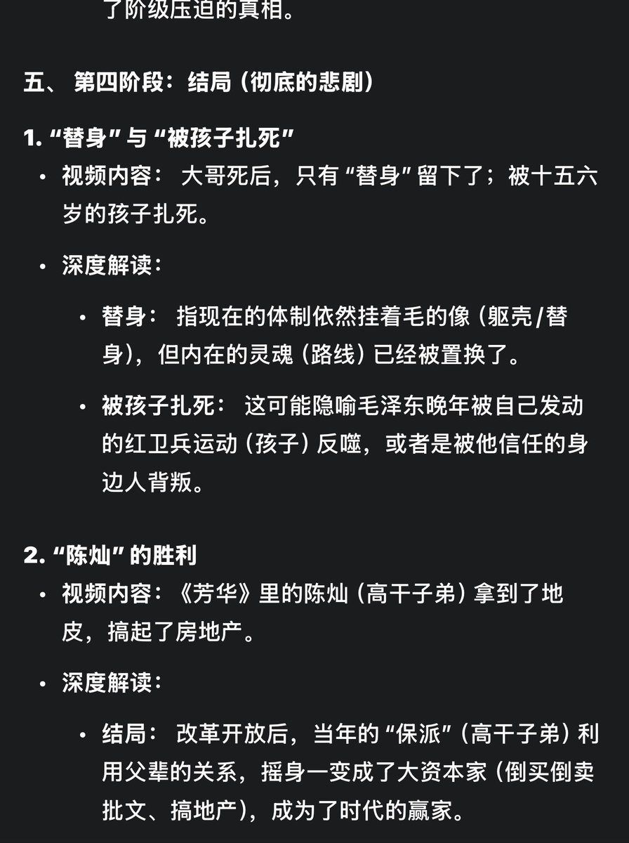 CharlesZhang132's tweet photo. 3 https://t.co/GLcY5kPSqt