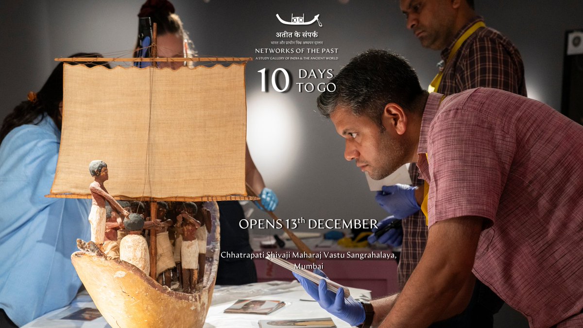 CSMVSmumbai's tweet photo. 10 Days to Go

NETWORKS OF THE PAST - A STUDY GALLERY OF INDIA &amp; THE ANCIENT WORLD

#savethedate #networksofthepast #newmuseumgallery #csmvsmumbai #csmvs https://t.co/njcCqXM8MO