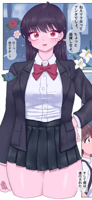 花あしらったらめっちゃおもろいww 