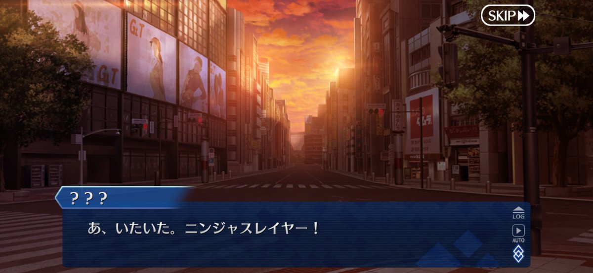 roman_firienjob's tweet image. なんだ流れ変わったな