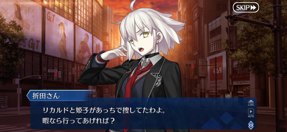 roman_firienjob's tweet image. なんだ流れ変わったな