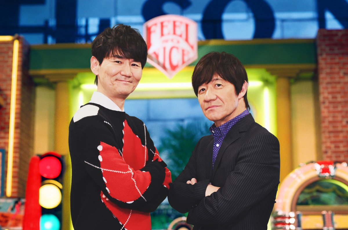 もこ (@momomo0919) / Posts / X