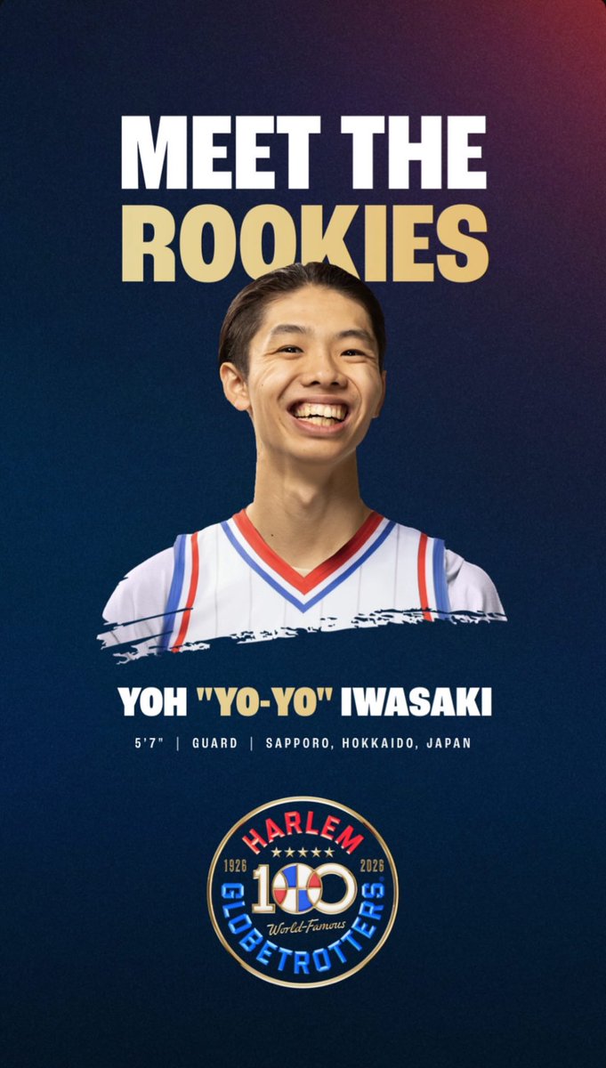 yoh103key's tweet image. 【報告】日本人初の｢Harlem Globetrotters｣に所属しました！
どこにいても自分らしいフリースタイルバスケをして行きます😎❤️‍🔥✌️

The first Japanese to Join the Harlem Globetrotters🇺🇸

Entertaining people all over the world with my basketball🏀🎶

Thank you!!!