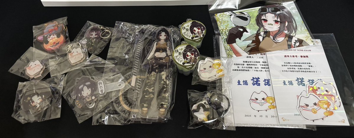 汪汪Doğe◈🎬委託開放 tweet media