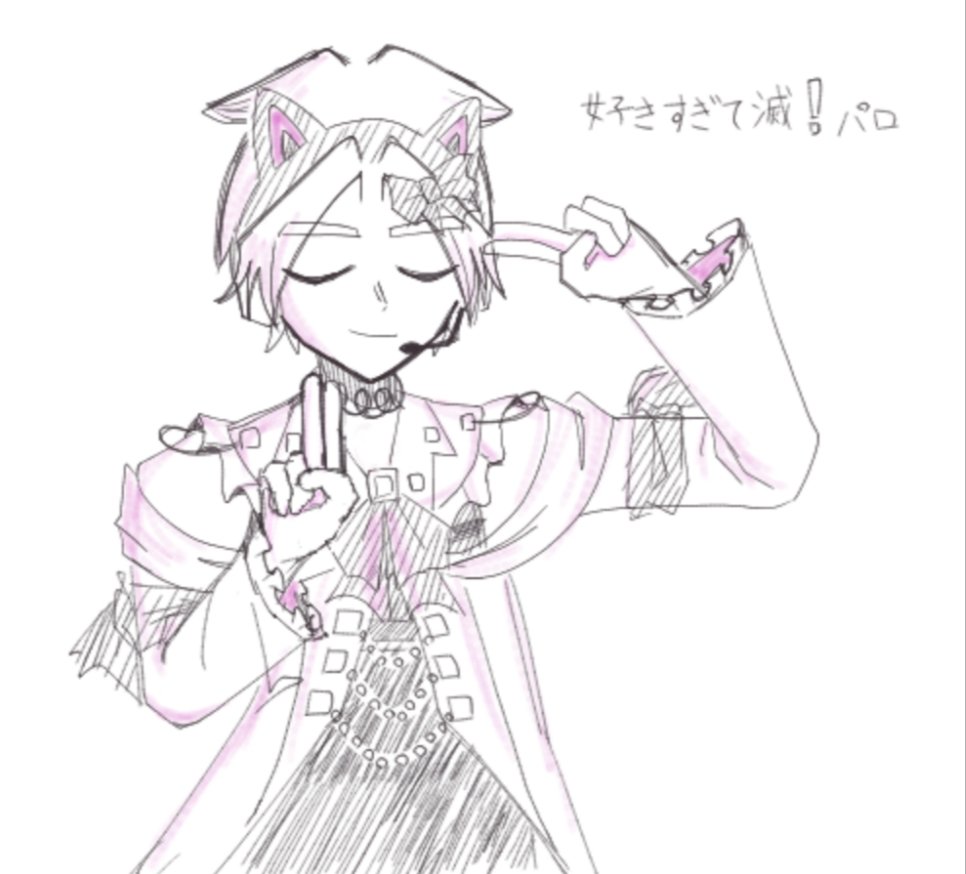 キャラ崩壊どころの話ではない