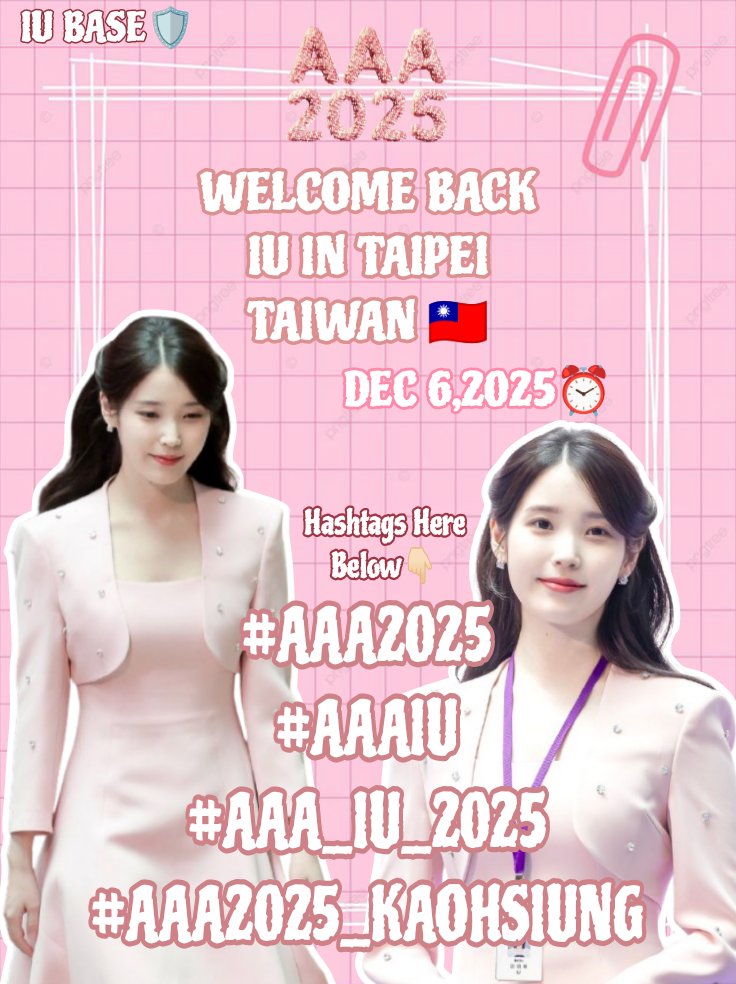 “As IU comes to Taiwan for AAA 2025, let’s show her all our love! 🇹🇼✨
It may not be her Home or her Country, but she’s a well-beloved artist there. Let’s welcome our QUEEN OF K-POP/ K-DRAMA QUEEN the one and only IU🩷!
#AAA2025 #IU #AAAIU #AAA_IU_2025 #AAA2025_KAOHSIUNG