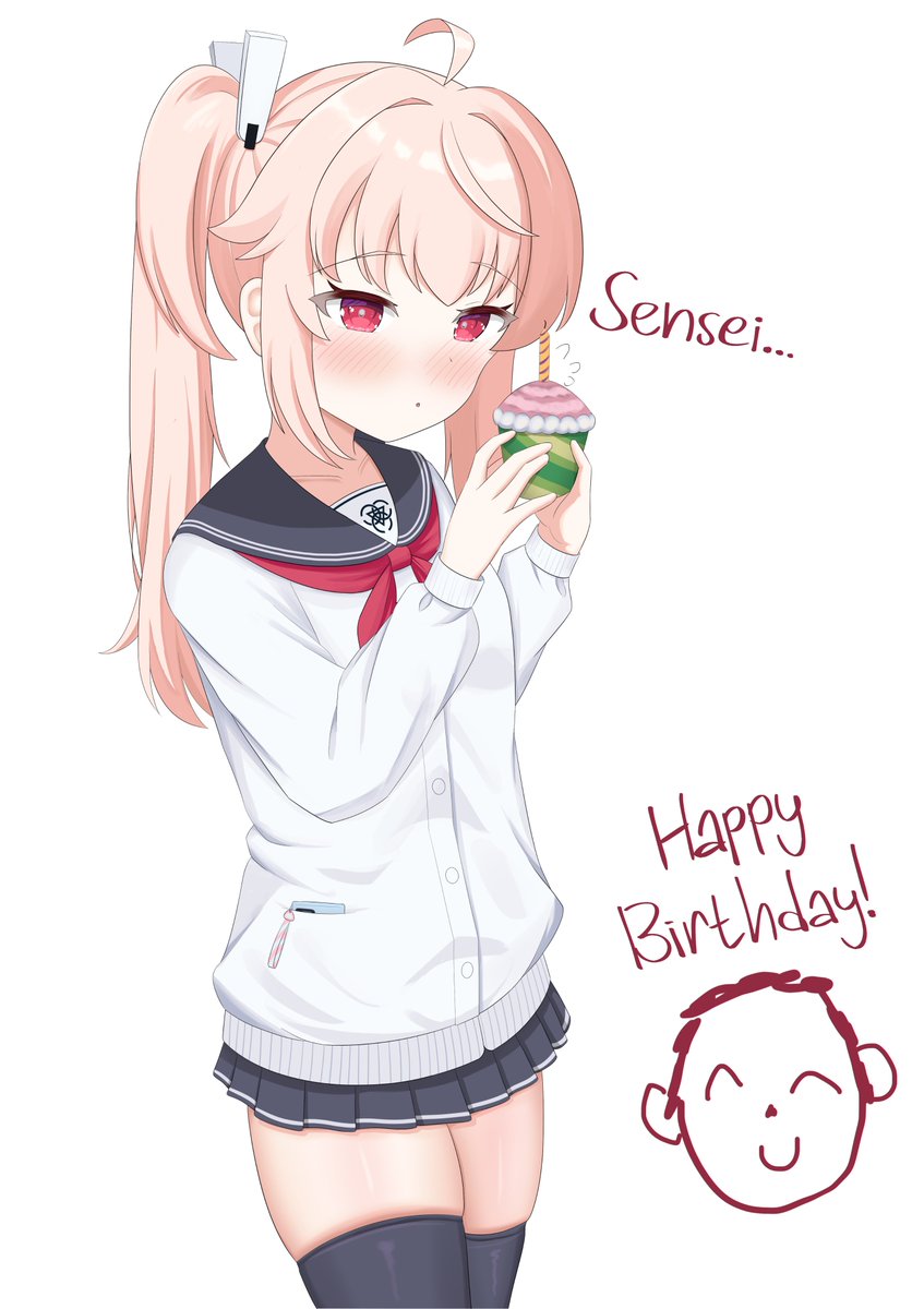 Aak54272459's tweet photo. Happy Birthday Natsu 🎂🎉 ❤️ 
Made by @_kokoblk https://t.co/fAlyYhOLkP