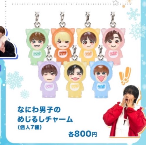 nono__pi's tweet photo. さすがにこれ欲しいかもwww https://t.co/ob83OgoX6D