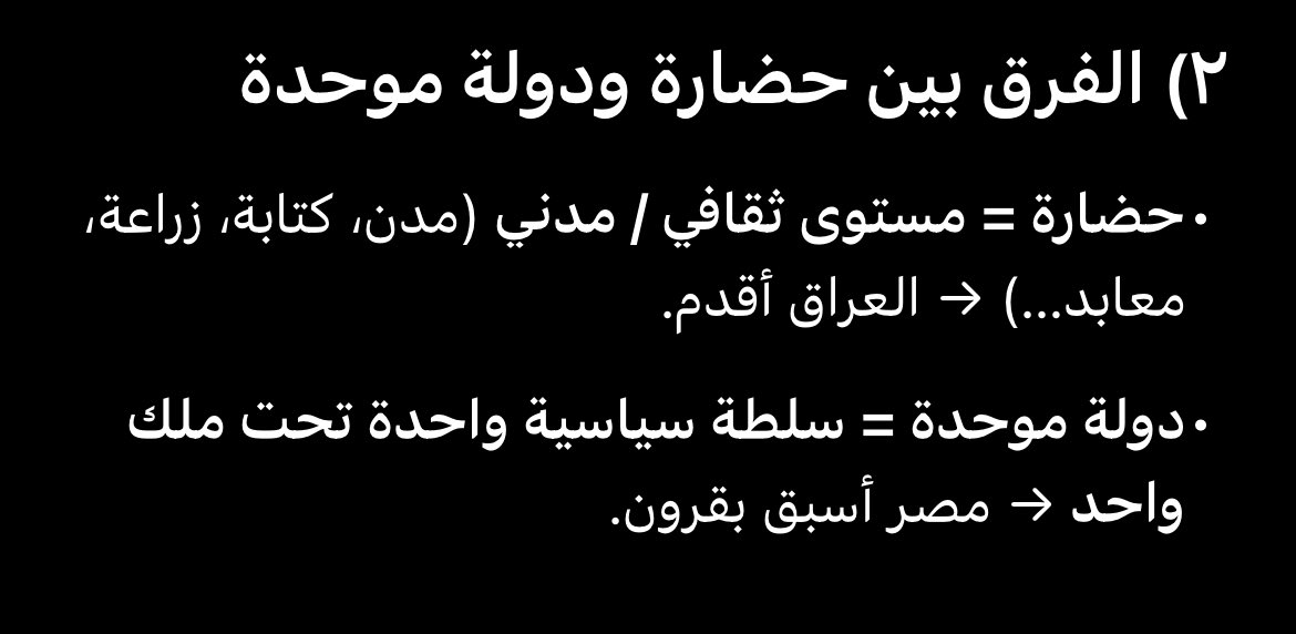 DandyMohammed1's tweet photo. @abohala75 @carla7907 @MiddleEast_ev https://t.co/ncqK4rBjST