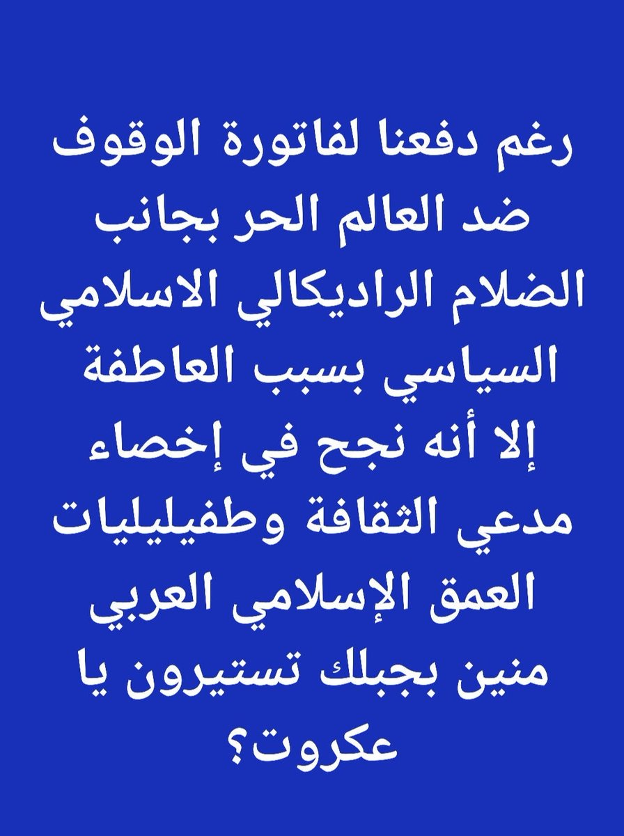 016🇸🇨 (@016_ode) on Twitter photo 