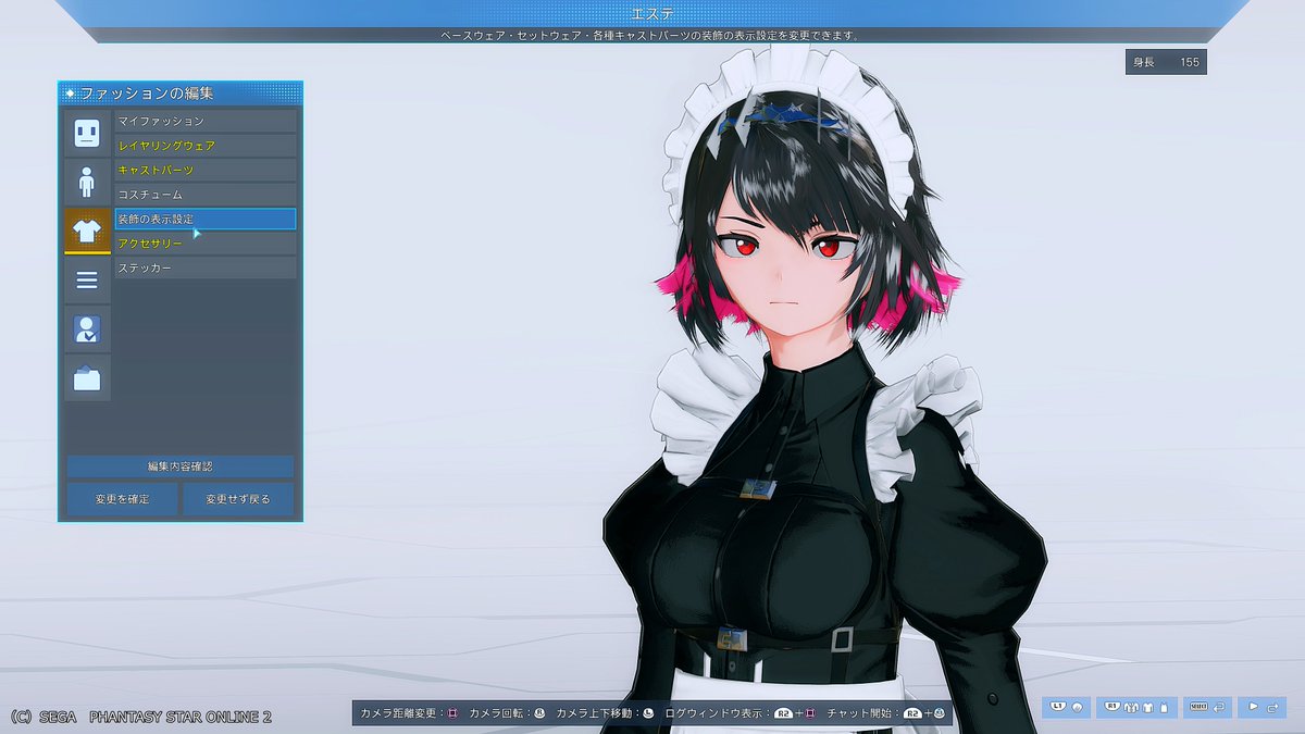 🍠いもりん🍠 (@ymdimo) / Posts / X