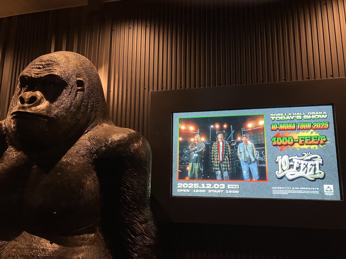 tiyokoreito006's tweet photo. 2025.12.3
10-MOBA TOUR 2025
〜1000-FEET〜
【2%】始まりで🥹
【雨】で小躍り♪
リクエストは叶わなかったけど【What's up?】仲間がいてよかったです!
めちゃくちゃ楽しかった✨ありがとう!
毎年開催希望🔥
#10MOBA
#1000FEET
#10FEET
#ゴリラホール大阪 https://t.co/IRbMlxgQkq