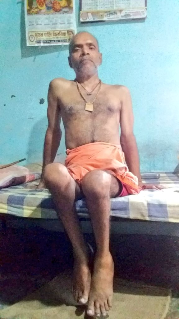 All India Roti Bank Trust tweet media