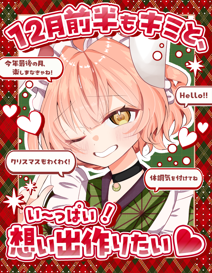 おしゅしゅ🍣🐟 (@oshushuzushi) / Posts / X