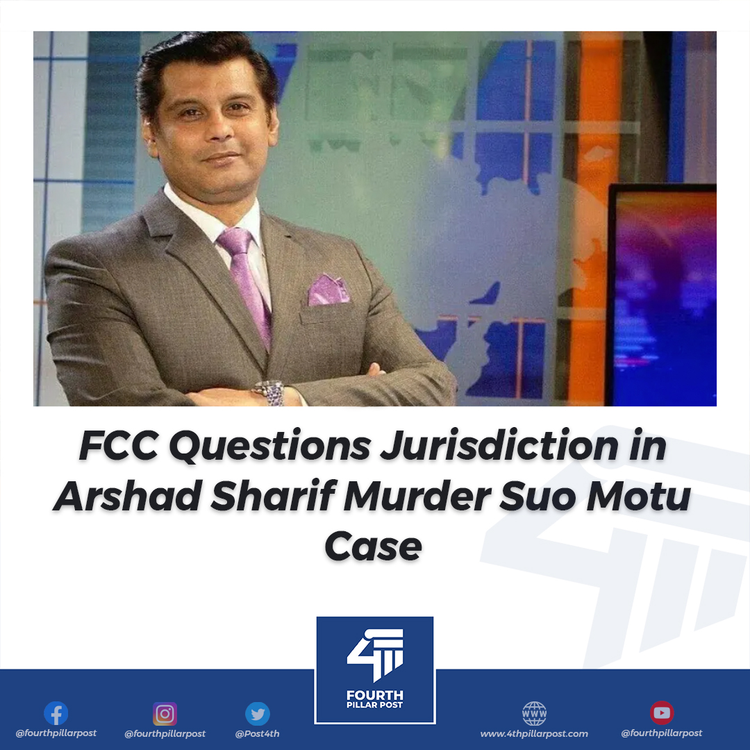 Post4th's tweet image. The Federal Constitutional Court has questioned whether it can continue proceedings in journalist Arshad Sharif’s murder case after suo motu powers changed under the 27th Amendment. The court has sought guidance and a fresh progress report. #ArshadSharif #FCC #27thAmendment 
Read…