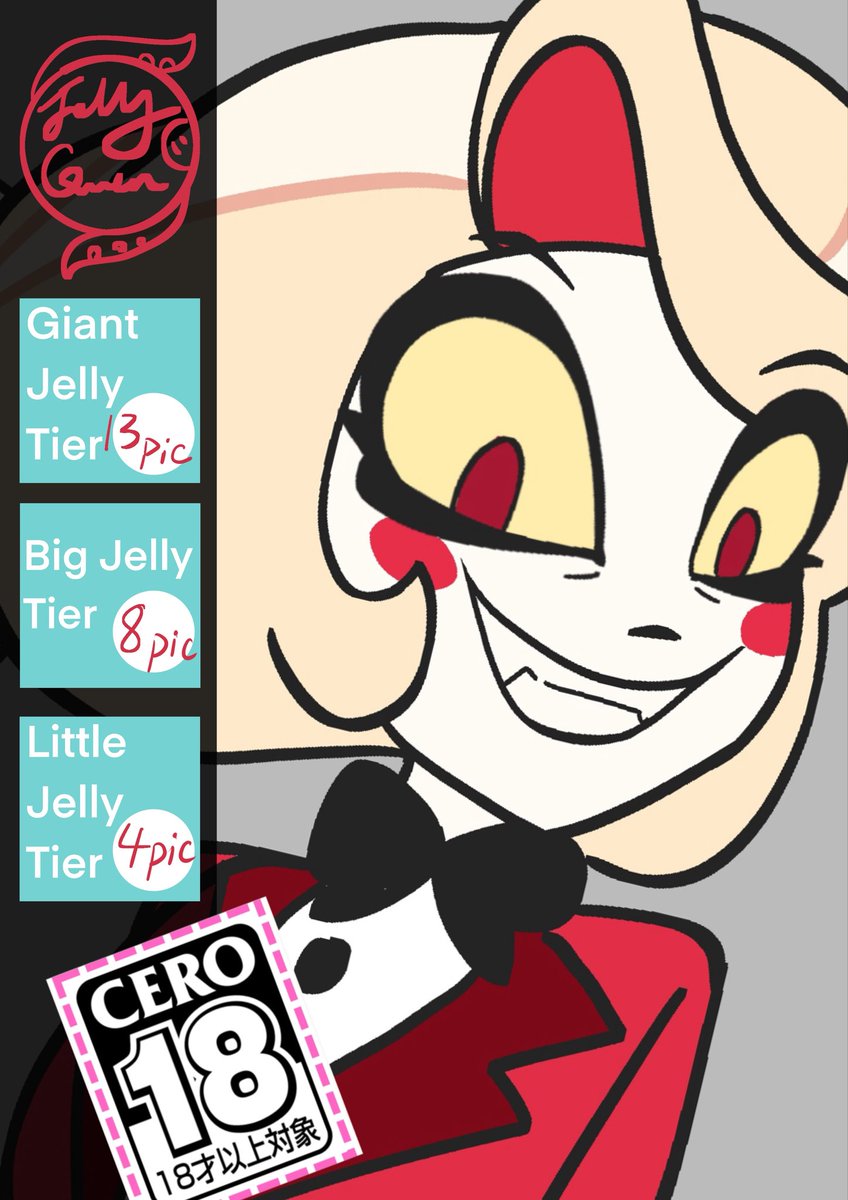 JellyQueenQ's tweet photo. The special guest today is Charlie! Instead of taking care of the residents, she is the one that’s been taking care of~

New set available on da page:) Lin/k in b/io! https://t.co/y4KjNItCVx