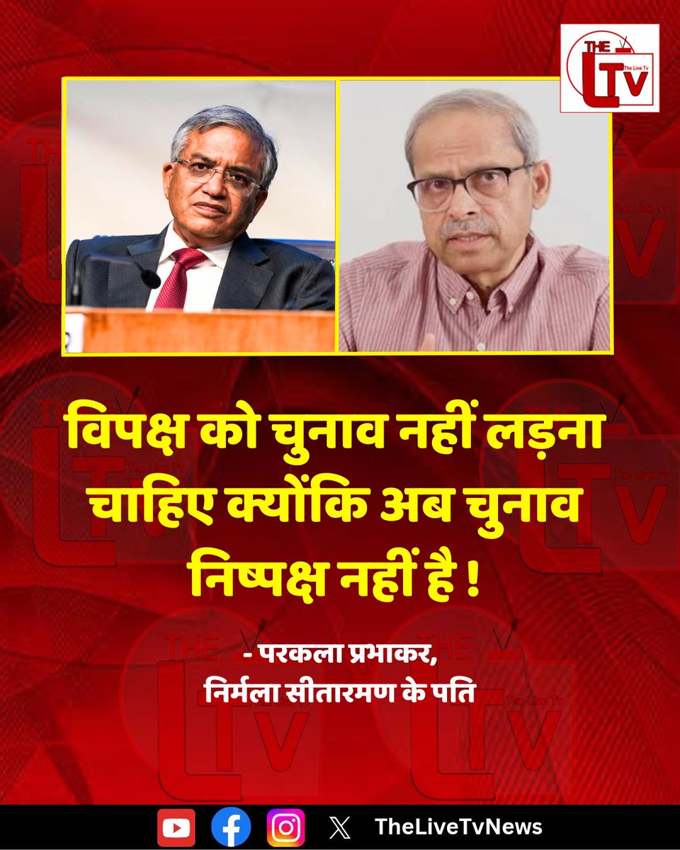 हम तो इनकी बात से 101% सहमत हैं,

आप सब की इस पर क्या राय है ??