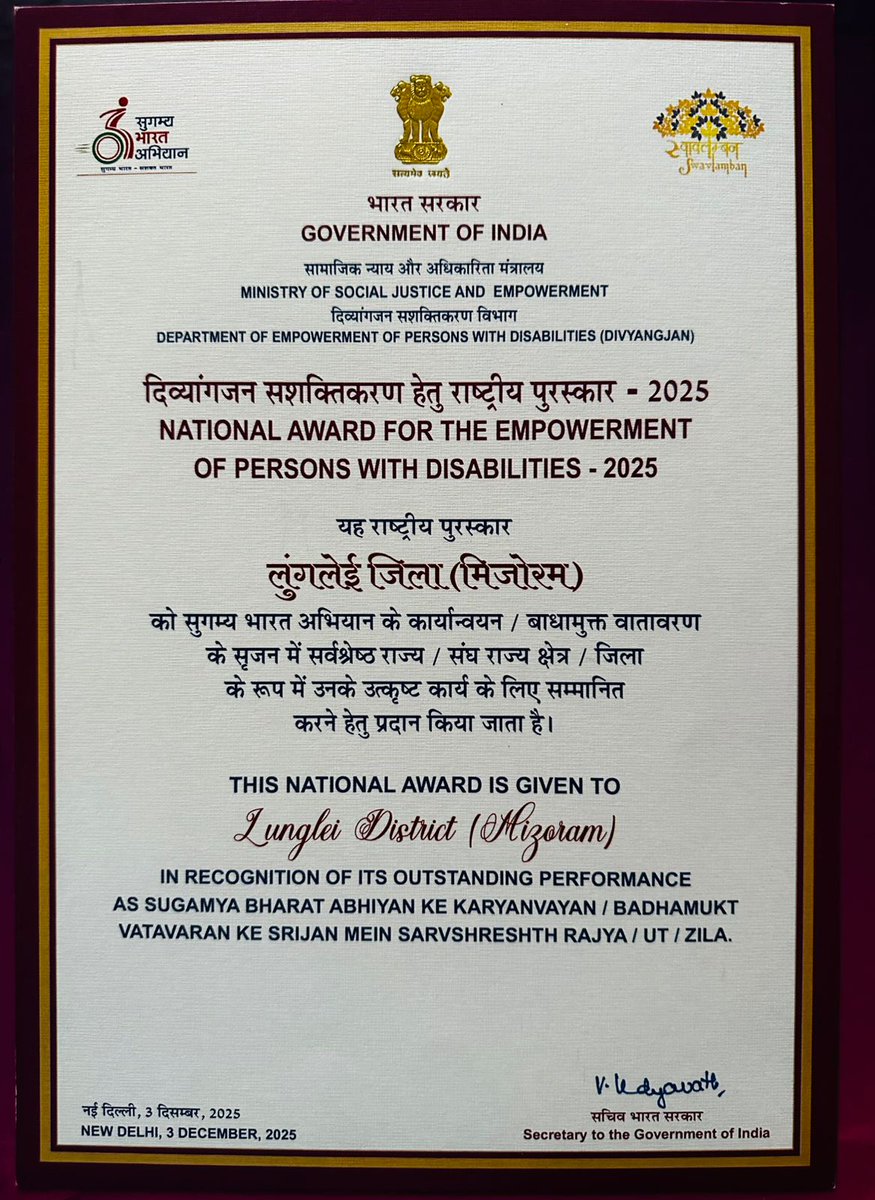 dclunglei's tweet photo. Lunglei District wins the National Award 2025 for Best District in the #AccessibleIndiaCampaign! Through #ProjectLEAP, the district has led in accessibility, UDID coverage, health camps &amp; barrier-free infrastructure for #divyangjan. A milestone for inclusion in Mizoram. https://t.co/W2diapnbOP