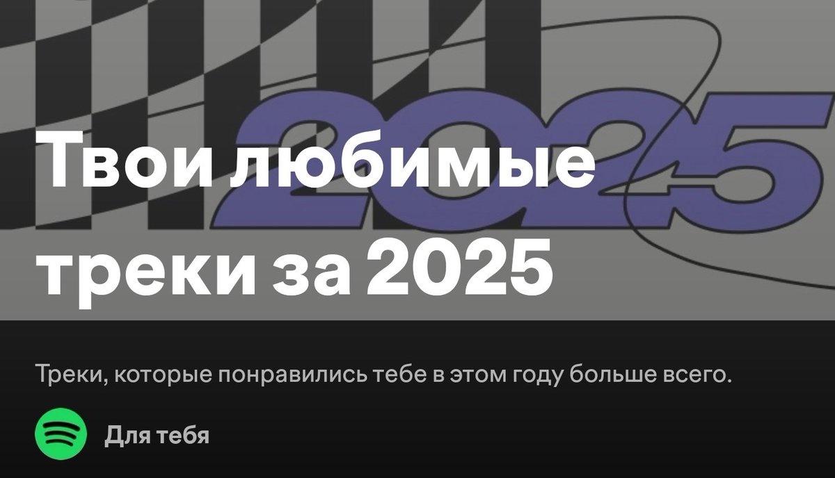 ну и по традиции дорогие от 1 до 100!!! 🛐